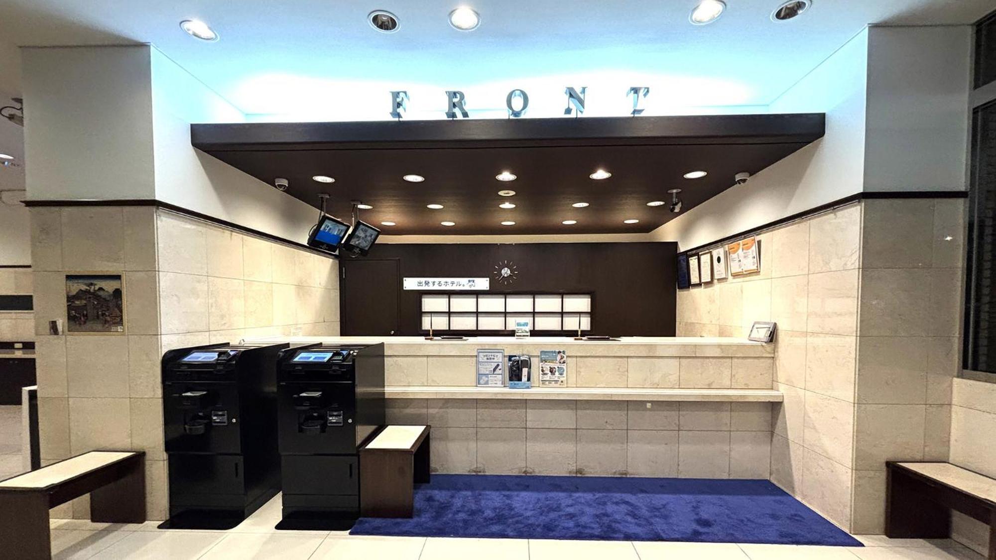 Toyoko Inn Kyoto Gojo Omiya Exterior foto